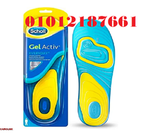 فرش جل السيليكون - حماية مثالية للقدم من ضغط المشي01012187661 - 1