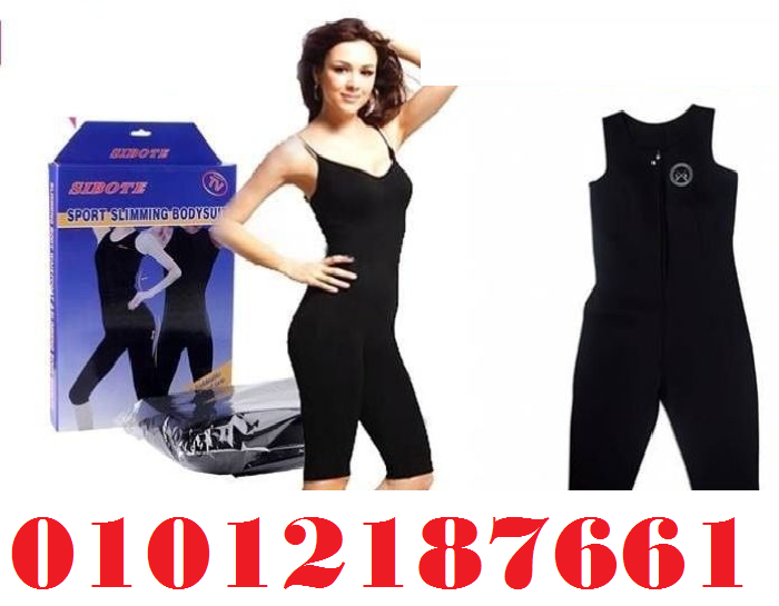 بدلة تخسيس امريكي كاملة sibote sport slimming01012187661