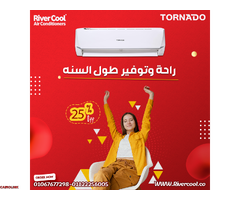 تورنيدو شيلد – تبريد قوي مع أداء مستدام - 1