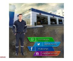 أفضل تصميمات الزى الموحد للمهندسين و عمال المصانع و الشركات -شركة ابو سيفين يونيفورم 01005622027 - 9