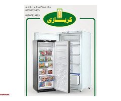 توكيل ديب فريزر كريازي اطسا ‎ 01010916814 - 1