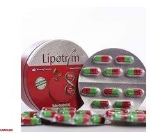 كبسولات ليبوتريم الأحمر - 1