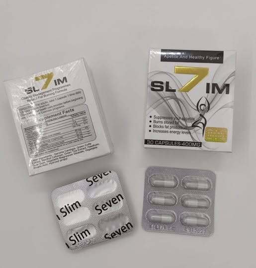 وصل وصل المنتج البريطاني