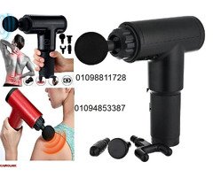 جهاز المساج المسدس متعدد الاستخدام - Fascial Gun لتخفيف الآلام والاسترخاء - 1