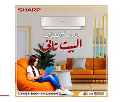 لو بتدور على تكييف مضمون، هتلاقي تكييف شارب ستاندر هو الاختيار الأمثل. - 1