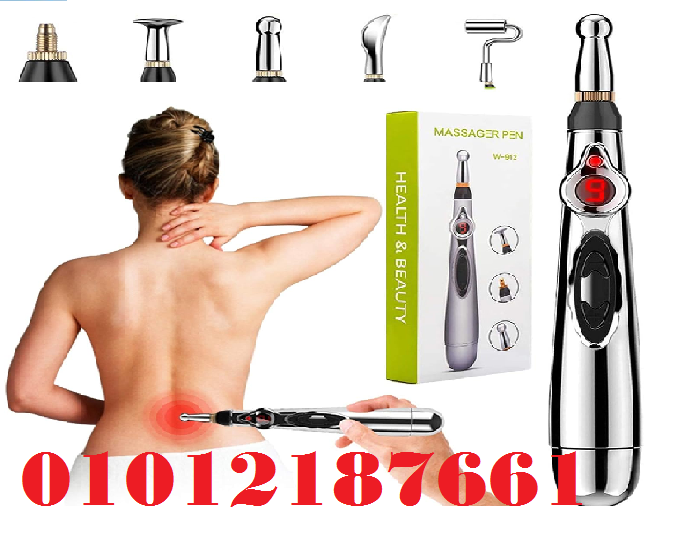 قلم الوخز بالإبر الإلكتروني - تخفيف الآلام والتدليك بفعالية 01012187661