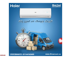 لو بتدور على تكييف موفر وعالي الكفاءة، تكييف كاريير 3حصان بارد انفرتر - 1