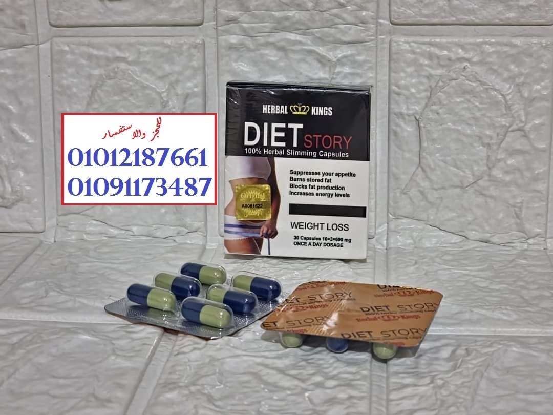 خس جسمك من الدهون... مش من صحتك