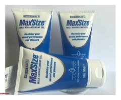 كريم ماكس سايز للرجال لتكبير العضو الذكري - 100 مل - 1