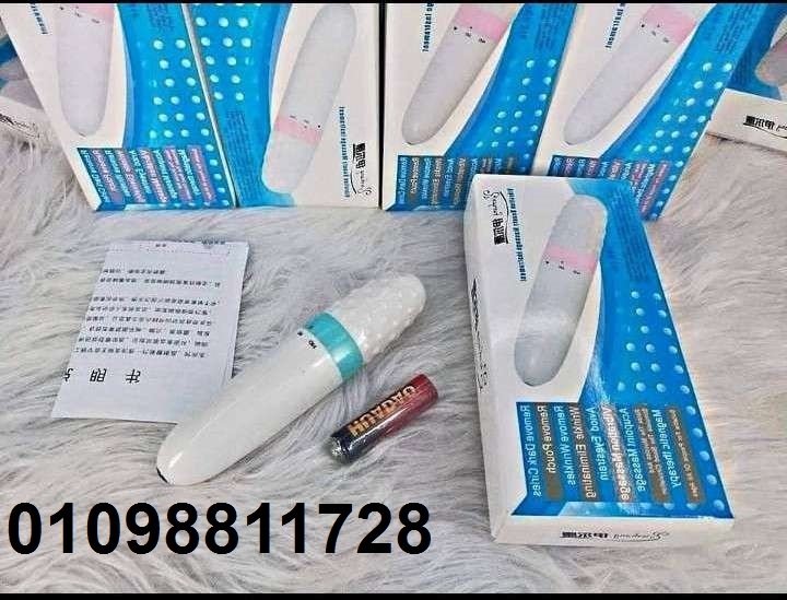 قلم مساج هزاز متعدد الاستخدام - تدليك واسترخاء فعال