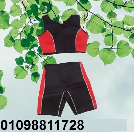 بدلة تخسيس قطعتين لخسارة الوزن - الحل الأمثل لتحفيز الأيض ونحت الجسم