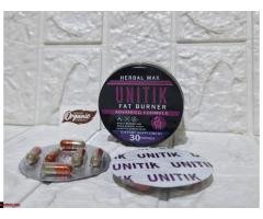 كبسولات يوني تك للتخسيس UNITIK - 1