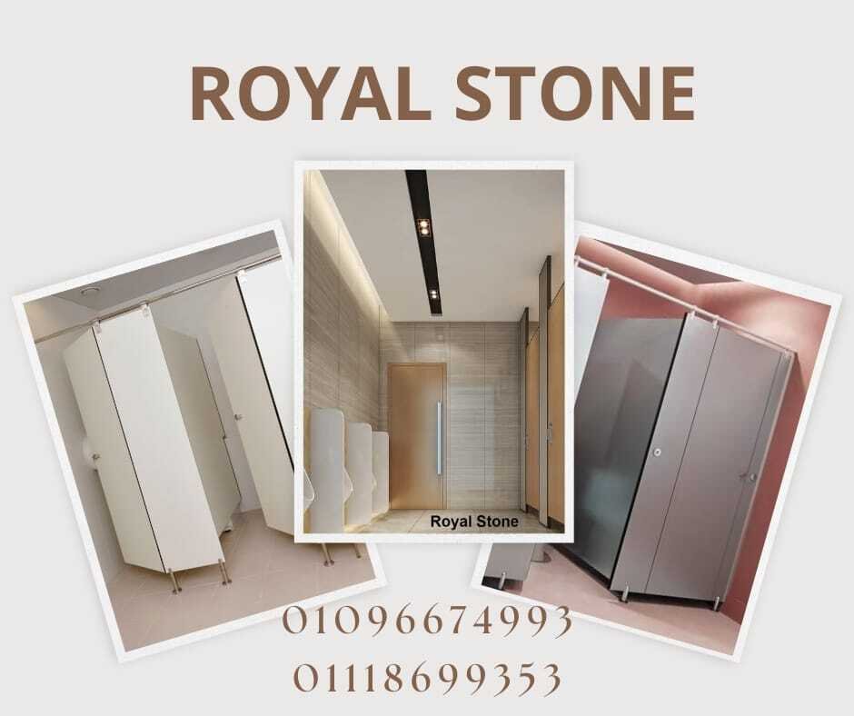 اعلي جوده للكومباكت hpl توريد وتركيب