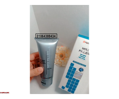 كريم ماكس فيلر لإزالة التجاعيد - 3