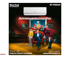 فريش سمارت... التبريد الكامل مع الراحة - 1