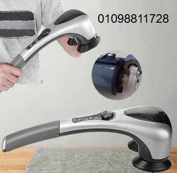 جهاز تدليك الجسم المزدوج - تدليك ساخن ومريح