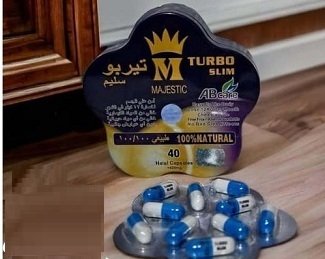 كبسولات تيربو سليم - التخسيس وحرق الدهون بفعالية