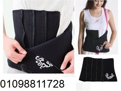 حزام دعم الخصر من سايبوت 4 سوستة - دعم وتثبيت مثالي