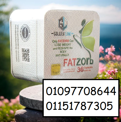 كبسولات فات زورب الفرنسية – الحل الطبيعي لحرق الدهون بفعالية!