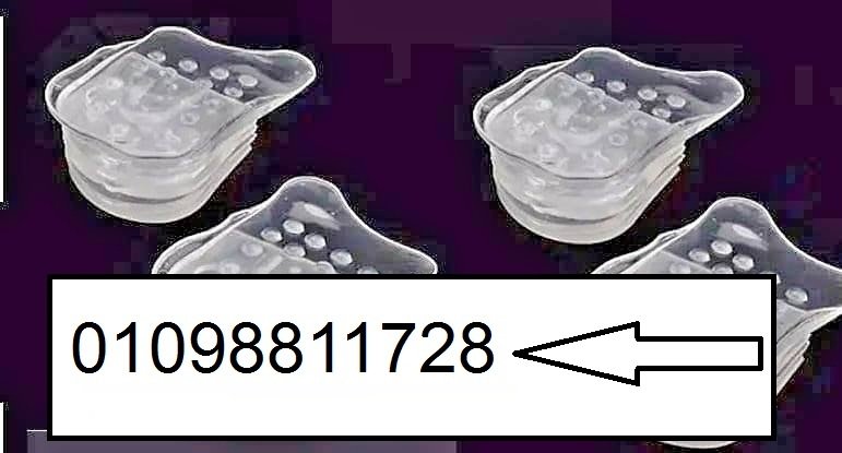 كعب سيليكون طبي داخلي لزيادة الطول 5 سم - زوج