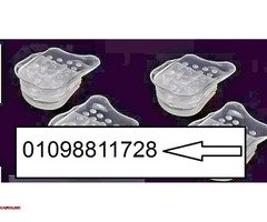 كعب سيليكون طبي داخلي لزيادة الطول 5 سم - زوج - 1