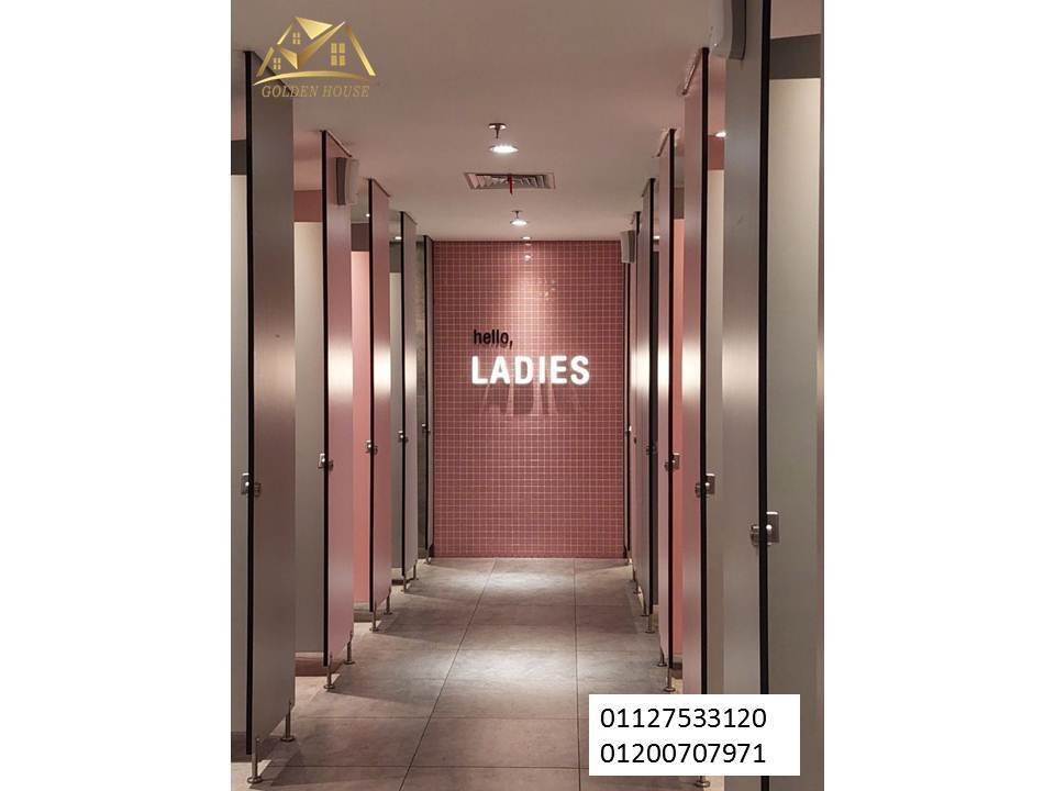 اسعار الكومباكتHPL