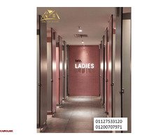 اسعار الكومباكتHPL - 1