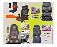 كرسي مساج متنقل للسيارة والمنزل - لتخفيف آلام الظهر والرقبة - 1