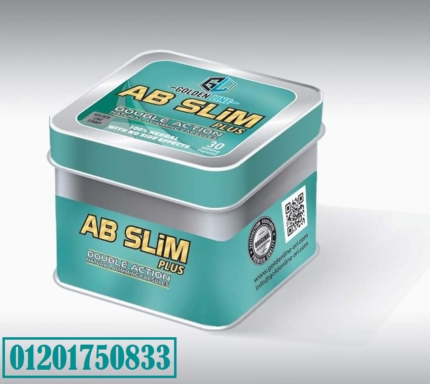 Golden Line AB SLIM Plus 600 mg 30 Capsules اي بي سليم للتخسيس