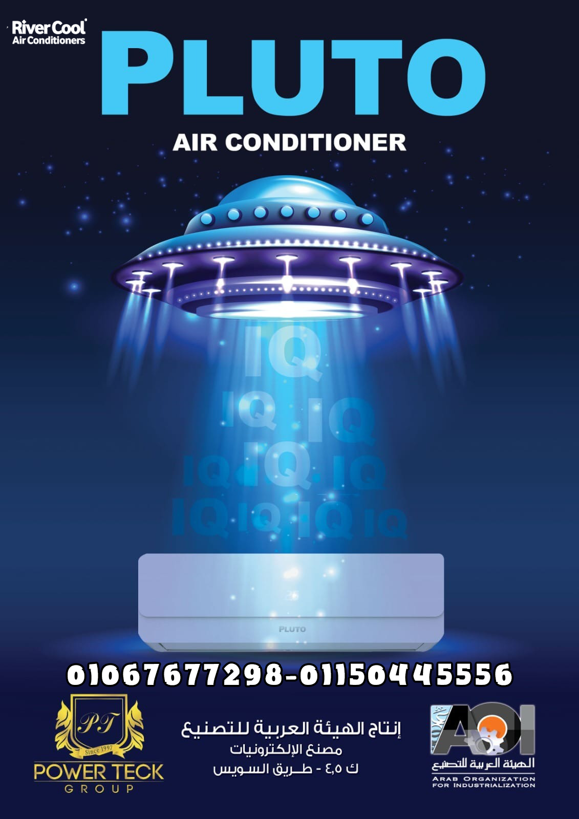 بلوتو إنفرتر – تكييف متعدد الاستخدامات لأجواء مريحة