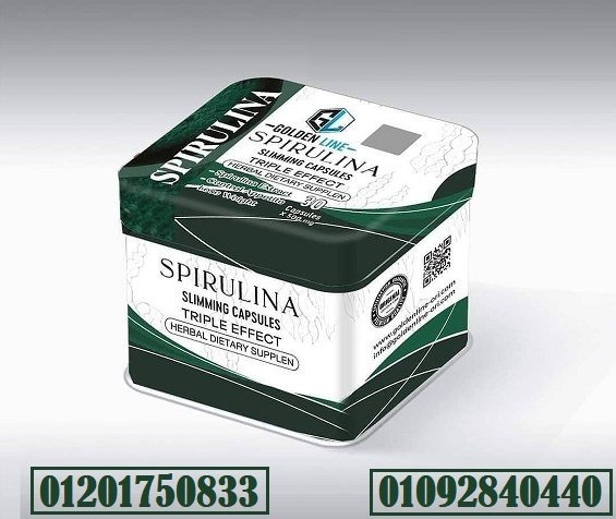 GOLDEN LINE SPIRULINA SLIMMING CAPSULES 500mg 30 Capsules سيبرولينا: