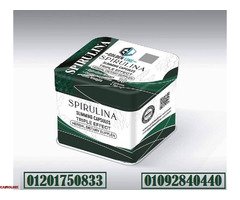 GOLDEN LINE SPIRULINA SLIMMING CAPSULES 500mg 30 Capsules سيبرولينا: - 1