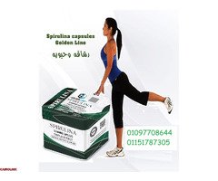 Spirulina capsules - 1