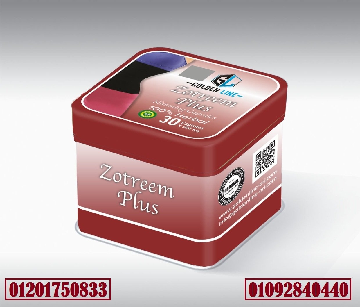 Zotrim Plus 30 capsules زوتريم بلس لعلاج حالات السمنة المفروطة