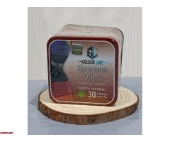 Zotrim Plus 30 capsules زوتريم بلس لعلاج حالات السمنة المفروطة - 4