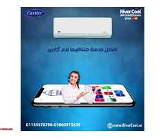 تكييف كاريير أوبتيماكس برو 3 حصان – جو بارد ومثالي من أول دقيقة - 1