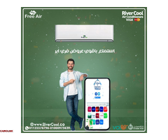 تكييف فري اير نيو ريلاكس 1.5 حصان بارد – التكييف الأنسب للمنازل الصغيرة والمتوسطة - 1