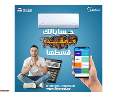 تكييف ميديا ميشن برو 3 حصان – أداء يعتمد عليه طول الصيف - 1
