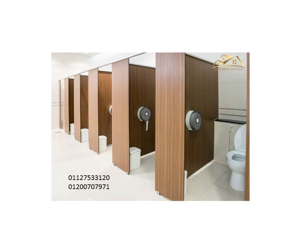 قواطع  كومباكتhpl