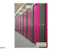 اسعار الكومباكتHPL - 1