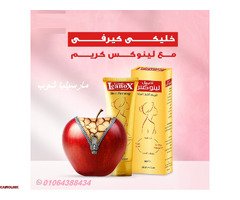 كريم لينوكس لشد ونحت الجسم - 4