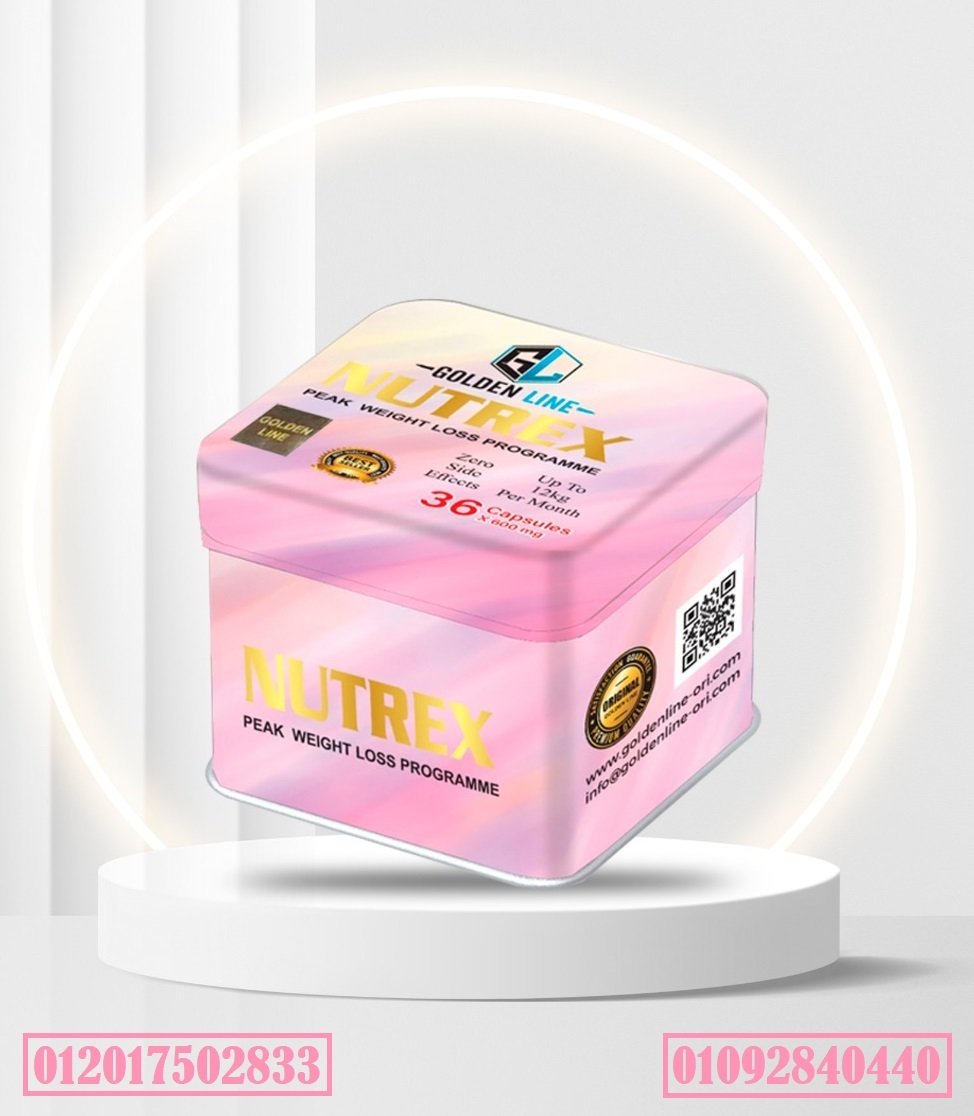 GOLDEN LINENUTREX 36Capsules كبسولات نيوتريكس لنحت القوام
