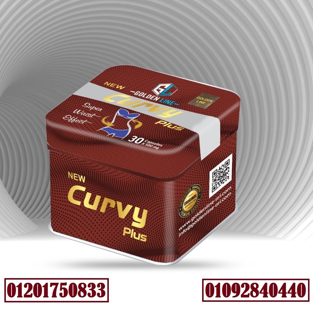 Golden Line CURVY PLUS 30 Capsules كبسولات كيرفي بلس للتخسيس