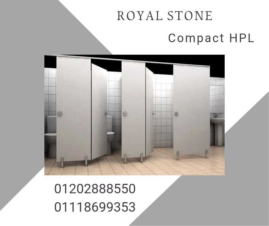 #compact_hpl , #partitions , #locker_room  ✨