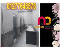 ديكورات كومباكت و كوريان - 5