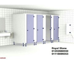 أحسن سعر لفواصل وأبواب الحمامات hpl  خامات مستوردة 12ملي - 2