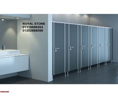 شركة رويال ستون لتوريد وتركيب الكومباكت Hpl - 2