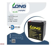 بطاريات لونج  فيتنامى اصلى بنص الثمن - 1
