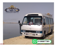 ايجار ميكروباص شرم الشيخ من القاهرة 01066877381 - 3