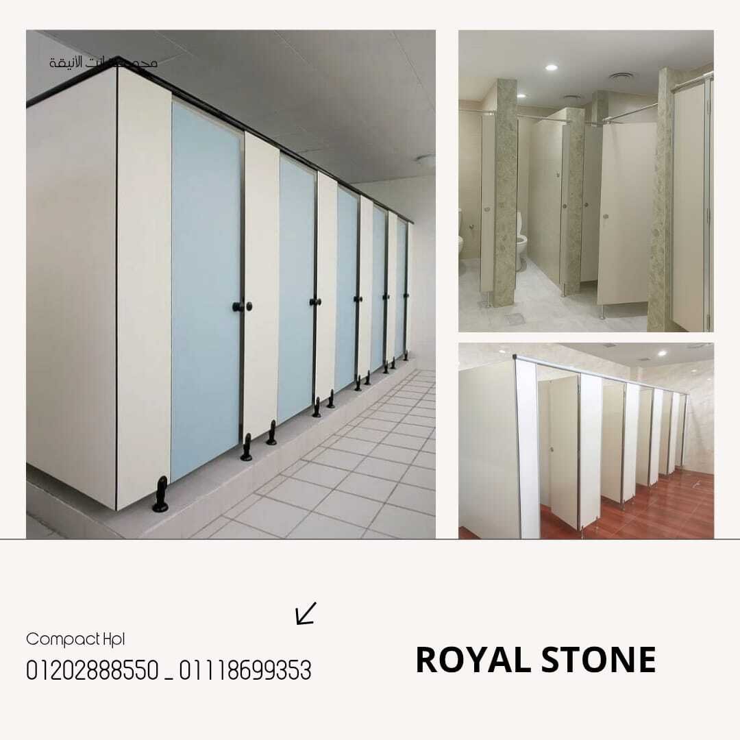 تركيبات و توريدات ابواب الكومباكت hpl في جميع المحافظات